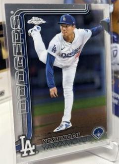 山本由伸　PSA10 美品　TOPPS CHROME 2021 初年度 PSA10 Topps chrome 初版 山本由伸 トレーディングカード