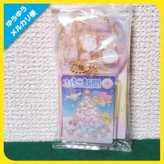 サンリオキャラクターズ いちご新聞50周年 アクリルチャームセット②