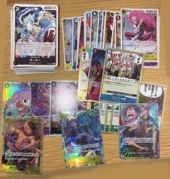 ワンピースカード　引退品　まとめ売り　約5000枚 レア多数】ワンピースカード引退品まとめ売り - メルカリ