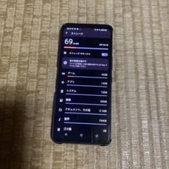 ASUS ROG Phone 5 本体