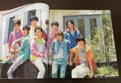 Hey! Say! JUMP ライブツアー2014 Smart パンフレット