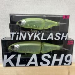 DRT限定カラーセット！タイニークラッシュ クラッシュ9 スリラー low