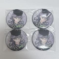 ジャックジャンヌ 根地黒門 1周年Anniversary 缶バッジ4個セット ジャックジャンヌ根地黒門 缶バセット - メルカリ