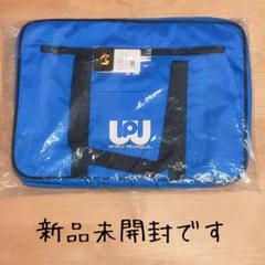 ワッぺ 青 旧型 ワッぺ 旧ワッペ 青 新品 未使用 スクバ ワールドペガサス