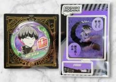 保科宗四郎 アクリルジオラマフィギュア バースデー 怪獣8号』バースデイ名場面ジオラマフィギュア 保科宗四郎