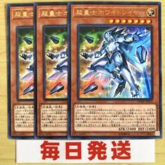 2025年最新】遊戯王 ワイト デッキの人気アイテム - メルカリ