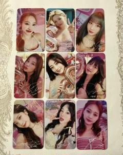 2025年最新】twice 特典トレカセットの人気アイテム - メルカリ