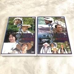 ウォーカーズ　迷子の大人たち　DVD2巻セット　江口洋介 Amazon.co.jp: ウォーカーズ 迷子の大人たち [DVD] : 江口洋介