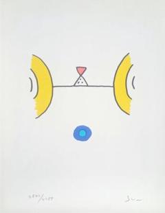 ☆高畠純☆SUNRISE☆シルクスクリーン 64/70☆絵本作家 サイン