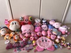 カービィ　まとめ売り　ぬいぐるみ　ミニフィギュア　大量