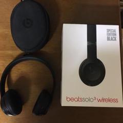 beats solo3 wireless beats by dre