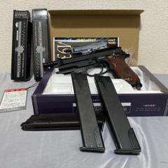 2025年最新】ksc m93rマガジンの人気アイテム - メルカリ