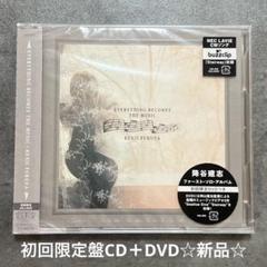 2025年最新】降谷建志 cdの人気アイテム - メルカリ