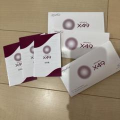 ライフウェーブX49 【X2セット】 エックスフォーティナイン ライフウェーブ X49 パッチシール 30