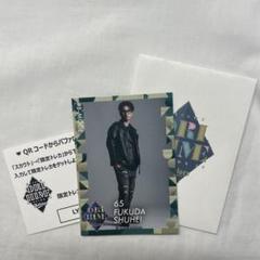 2025年最新】福田秀平の人気アイテム - メルカリ