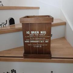 木製風 ごみ箱 レトロ