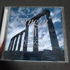 PERSONZ　Singin’II 1993-1998
