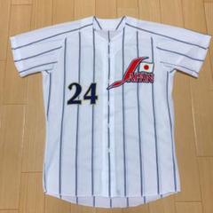 2025年最新】ユニフォーム 野球 オリンピックの人気アイテム