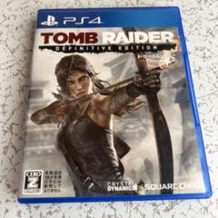 PS4 トゥームレイダー ディフィニティブエディション