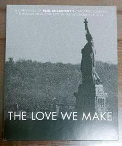 ポールマッカートニー 9/11 チャリティライブ LOVE WE MAKE