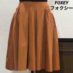 FOXEY - フォクシー スカート Prism 40 新作の通販 by momo.s