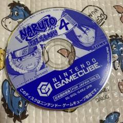 GC ナルト -NARUTO- 激闘！忍者大戦4
