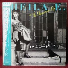 シーラ E　グラマラス ライフ 国内盤【LP レコード】