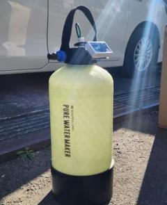 最終値下げ‼ビューティフルカーズ　純水器 お知らせ】オリジナル洗車用純水器の販売を終了いたします