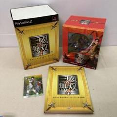 ‎真・三國無双6 TREASURE BOX 特典 ポストカード ポスカ イラスト 61B-nxT8UOL._UF350,350_QL50_.jpg