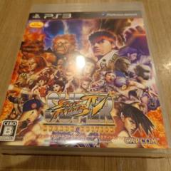 スーパーストリートファイターIV アーケードエディション PS3
