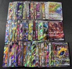ポケモン　hr まとめ売り　20枚 ポケモンカードまとめ売り20枚｜Yahoo!フリマ（旧PayPayフリマ）