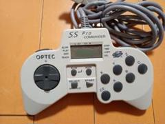 セガサターン コントローラー オプテック プロコマンダー