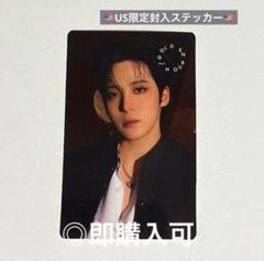 ATEEZ ユノ US限定アルバム ランダム封入ステッカー