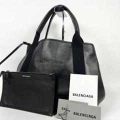 ⭐️ 美品 バレンシアガ ネイビー カバス S レザー トートバッグ ブラック BALENCIAGA トートバッグ S ロゴ エンボス レザー ネイビー カバ