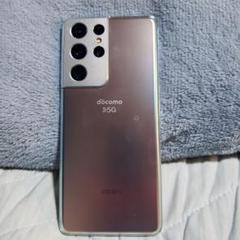 GALAXY s21 ultra ファントムシルバー 256GB SIMフリー - メルカリ