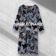 LEONARD ●肩小傷有り●レオナールノースリーブ花柄ワンピースサイズ42 2035158279.jpg?1695289641