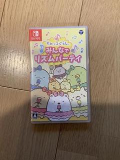 Switchソフト　すみっコぐらし　みんなでリズムパーティ