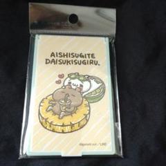 激レア　箱付き新品未使用　愛しすぎて大好きすぎる　腕時計　にゃんくま 激レア 箱付き新品未使用 愛しすぎて大好きすぎる 腕時計 にゃんくま