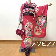 2025年最新】メゾピアノ 七五三 着物の人気アイテム - メルカリ