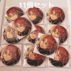 月永レオ テーマスカウト 缶バッジ 5個セット あんスタ 月永レオ 2021 テーマスカウト 缶バッジ 11個セット