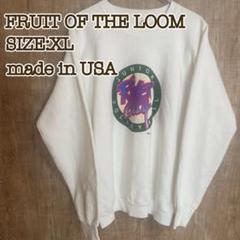 80s FRUIT OF THE LOOM スウェット USA製 白 XL