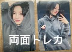 【人気商品！】 m53978411481_1.jpg?1741919689 アイドル