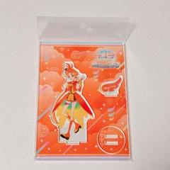 お台場フェスティバル　アクスタセット キュアスカイアクスタひろプリ アクリルスタンド・アクリルパネル キュアスカイ アクリル