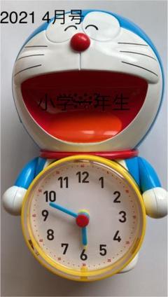 目覚まし時計 子供 おしゃべりの中古 未使用品を探そう メルカリ