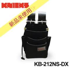 Makita - 【値下げ】ニックス 腰道具 8点 セット 2025年最新】ニックス 腰袋セットの人気アイテム - メルカリ