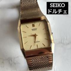 SEIKO Dolce スクエア時計　ジャンク品