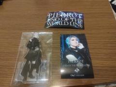 2025年最新】pierrot アイジ ロトの人気アイテム - メルカリ