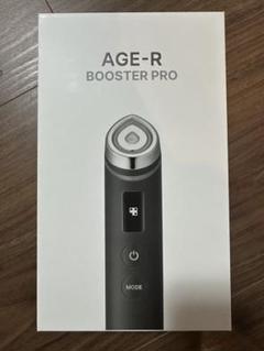 AGE-R BOOSTER PRO(未使用に近い) AGE-R BOOSTER PRO(未使用に近い)