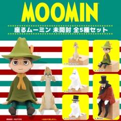 ムーミン 原作フィギュア　6体セット Yahoo!オークション - ZUIYO ズイヨー ムーミン 陶器製