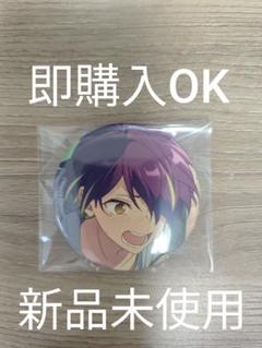 即購入OK あんスタ【仙石忍】コレクション缶バッジ2025 Mar C